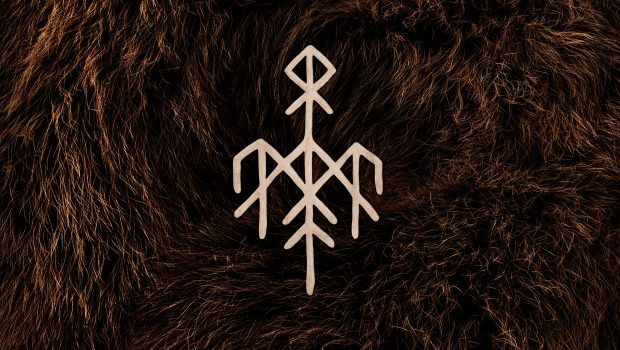 ALBUM REVIEW - WARDRUNA: BIRNA